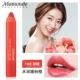 Dream Makeup lipstick nữ crayon son môi bút đậu giữ ẩm lâu dài không dễ bị mất màu của cửa hàng chính thức trang web chính thức Hàn Quốc son maybelline superstay matte ink