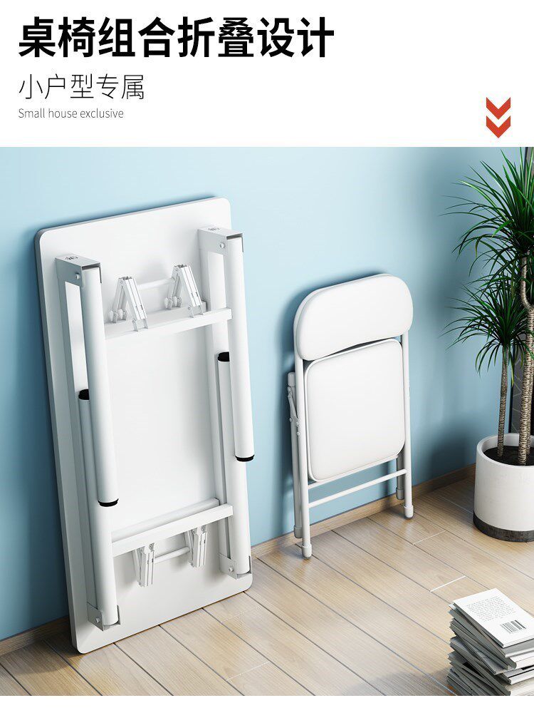 Folding table Desktop desktop computer desk Easy small family bedroom desk rectangular desk Meichia table rental table