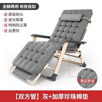 Benches Chair Backrest Balcony Sleeping reclining Pregnant Woman Special Folding Beauty Bed Sloth Sofa Rental House