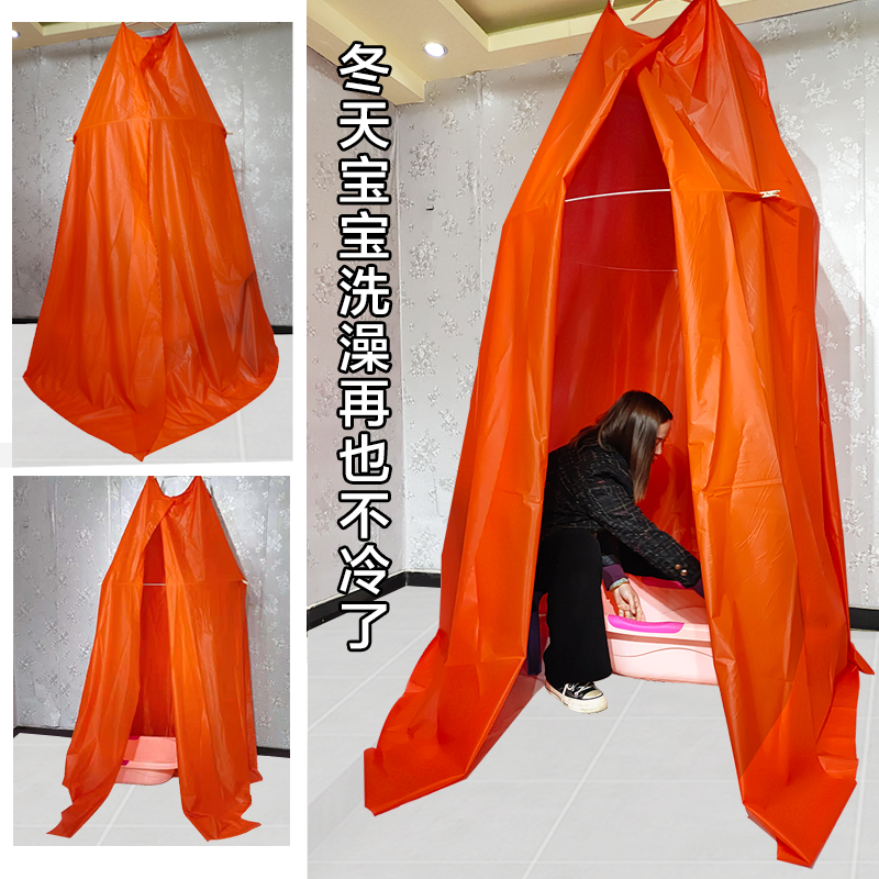 New Round Bath Bath Hood Home Bath Tent Adult Baby Thickening Insulated Warm Winter Bath Curtain Shower tent