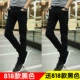 Quần jean nam Slim Hàn Quốc Quần thẳng - Quần jean quần nam