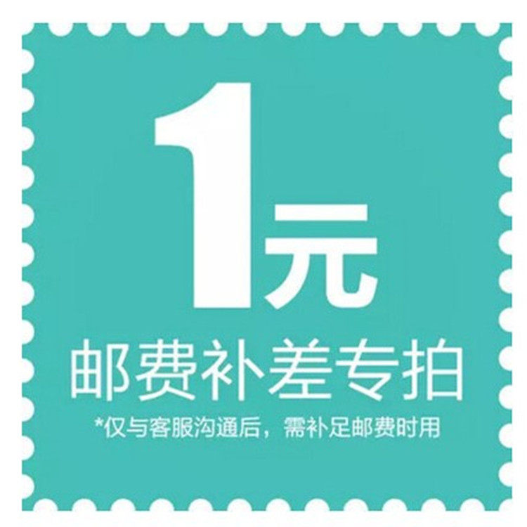 Tong Leyuan toys postage difference children fishing net fishing net bamboo pole net gauze beach toy hourglass ATV