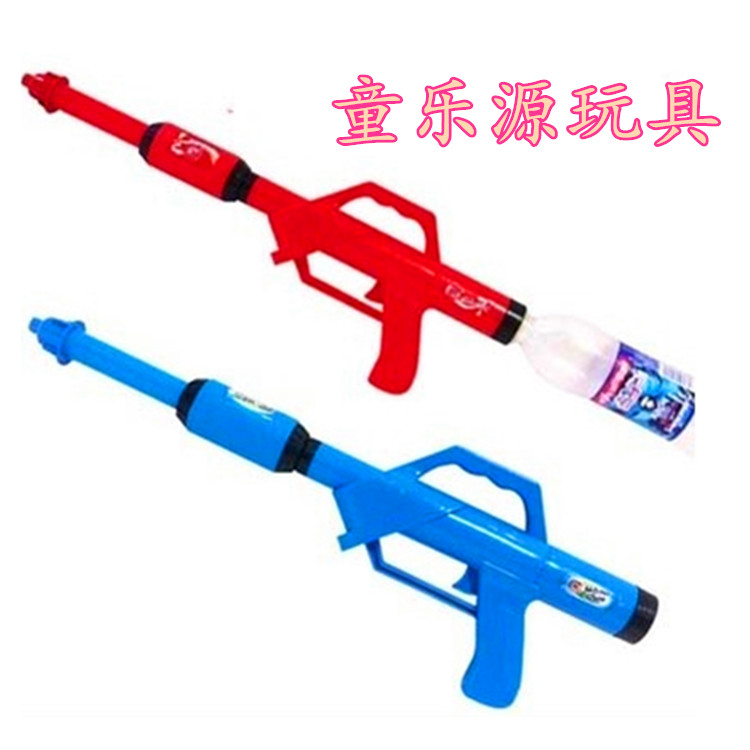 Mùa hè trôi nước súng đồ chơi súng nước trẻ em súng nước cola chai nước khoáng súng nước áp lực cao súng nước thép không gỉ súng bắn bong bóng