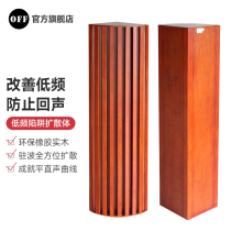 Sound Doctor D60W secondary remainder low frequency trap diffusers solid wood side wall angular position upscale low frequency suction sound board