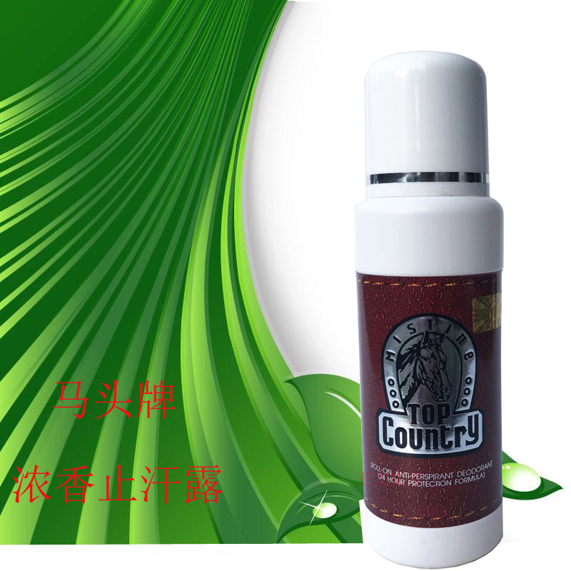  Thai Mistine Perfume Roll-On Antiperspirant Deodorant Fresh Roll-On Antiperspirant