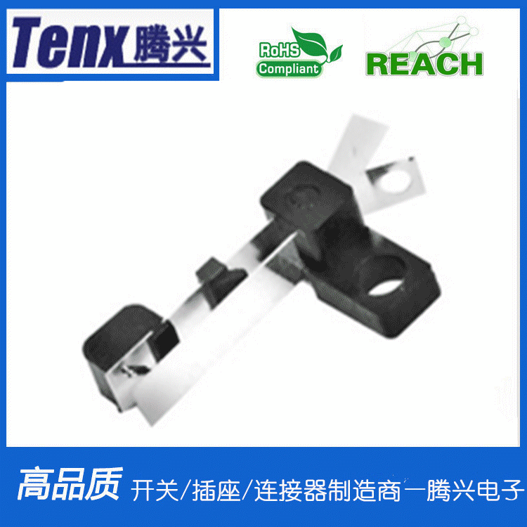 Blade switch LS-18C-01 detection switch limit stroke switch electronic switch manufacturer direct