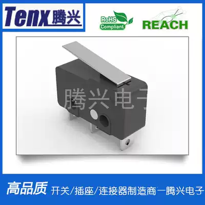 Supply Small Micro Switch KW12-01 Water Heater Switch Micro Switch Mouse Switch Reset Switch