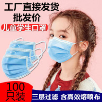100 children face masks disposable three layers of melt spray protective breathable male and female child children special