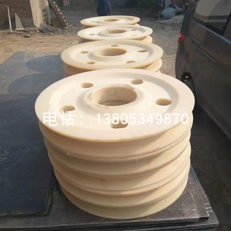 Ultra-high molecular weight polyethylene plate processing parts nylon bushing nylon gear special-shaped parts casting MC plastic gasket
