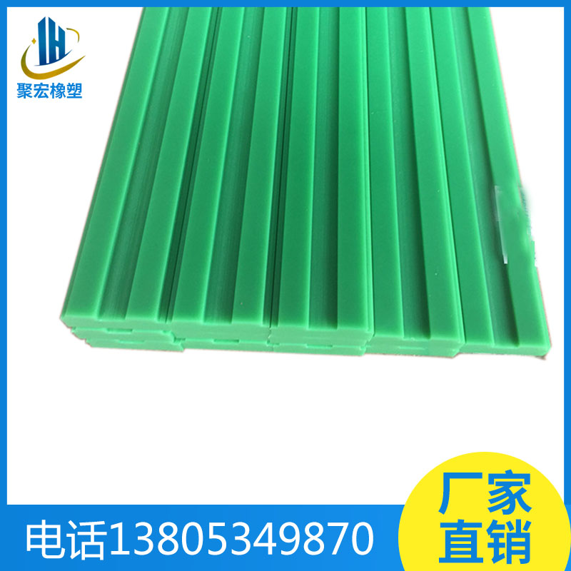 T-type double-row chain guide, ultra-high molecular weight UPE chain guide groove, nylon chain track, pointing bracket