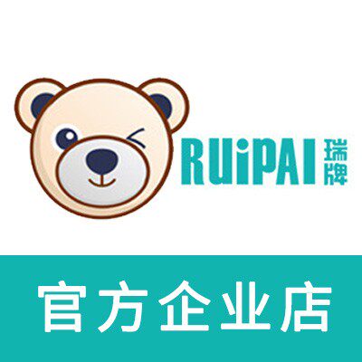 ruipai母婴企业店