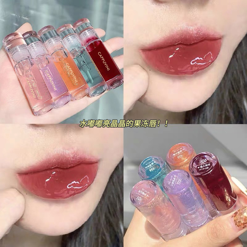 Three clothes in summer with small crowdlip glass lip gloss oil lip gloss transparent student's water light mirror lip glaze