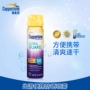 [Mới] Coppertone nước bé mỏng tươi kem chống nắng phun spf50 cơ thể di động ngoài trời kem chống nắng innisfree hồng