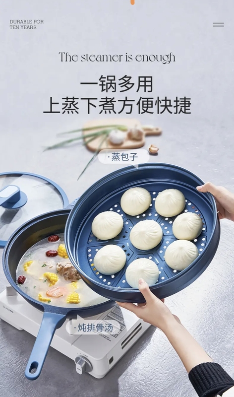 Steamer, Steamer, Steamer, Titanium Pot, Micro-Pressure Pot, Non-Stick Pot, Large-Capacity Steamed Buns, Steamed Buns 32