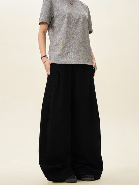 A Carton American-Style Heavy Drape Banana Pants for Men, Casual Loose Deconstructed Sweatpants, Wide-Leg Sickle Pants for Women