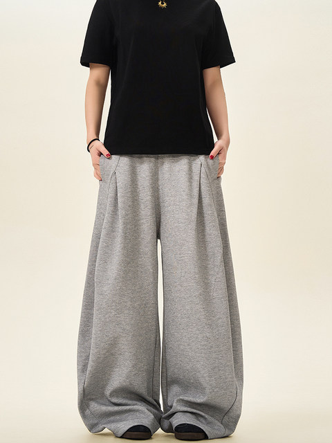 A Carton American-Style Heavy Drape Banana Pants for Men, Casual Loose Deconstructed Sweatpants, Wide-Leg Sickle Pants for Women