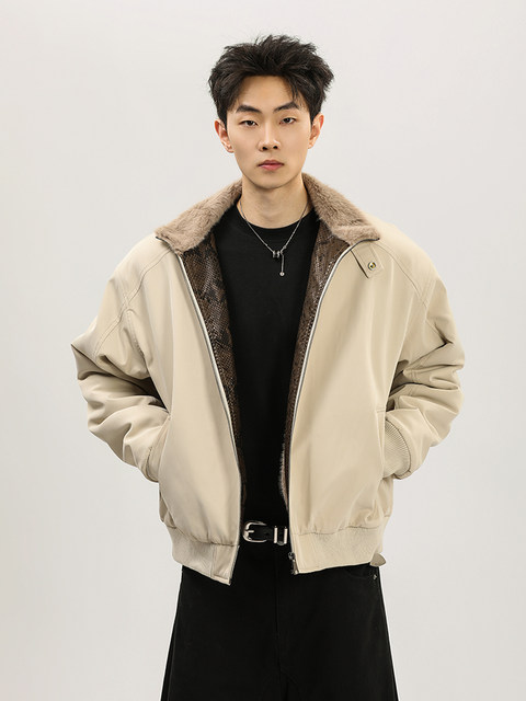 A Carton American-Style Snakeskin-Patterned Stand-Up Collar Fleece-Lined Cotton Coat, Snakeskin-Patterned Thickened Winter Couple's Jacket for Men and Women