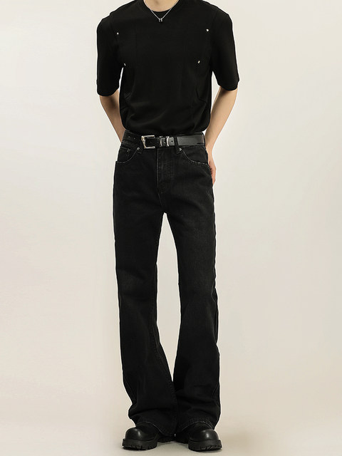 A Carton of Washed Vintage Black Flared 517 Jeans for Men, Leg-Lengthening Bootcut Casual Pants for Women