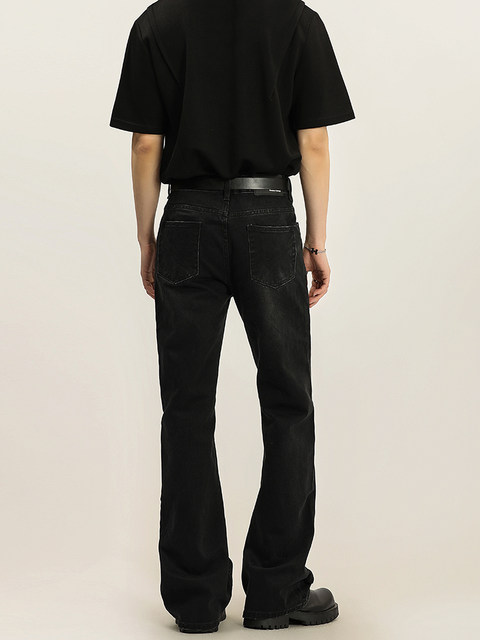 A Carton of Washed Vintage Black Flared 517 Jeans for Men, Leg-Lengthening Bootcut Casual Pants for Women