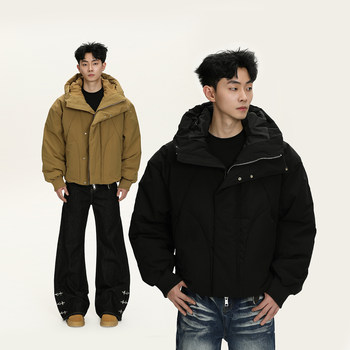 A Carton Winter American-Style Deconstructed Hooded 90 White Duck down Jacket for Men and Women, Loose Casual Warm down Coat Trendy