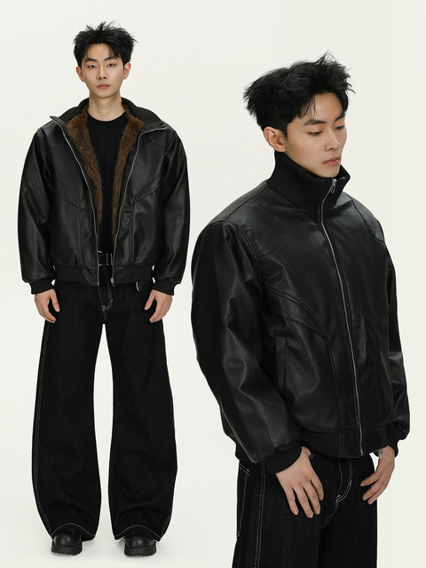 A Carton Retro Deconstructed Design Pu Leather Jacket Cotton Coat for Men and Women, Thickened Winter Outerwear