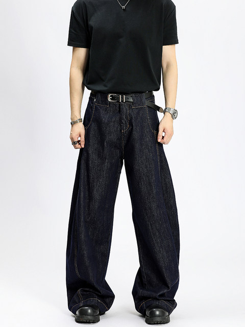 A Carton of Vintage Denim Black Scimitar Wide-Leg Loose Jeans, American Casual Baggy Pants for Men and Women, Trendy