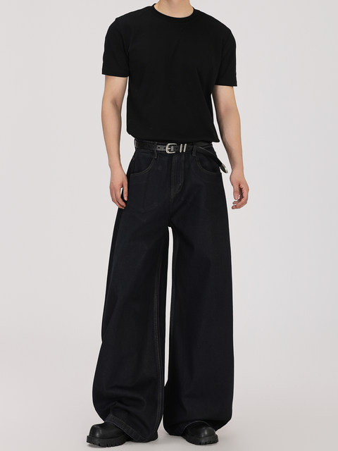 Acarton American Retro Distressed Scimitar Jeans for Men and Women, Loose Baggy Wide-Leg Casual Floor-Length Pants, Trendy