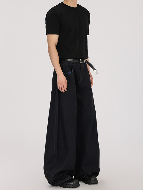 Acarton American Retro Distressed Scimitar Jeans for Men and Women, Loose Baggy Wide-Leg Casual Floor-Length Pants, Trendy