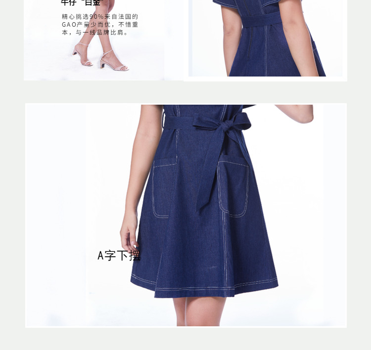 Vero vo Moda đầu mùa thu mới xù off-the-vai denim váy nữ 318242534 	váy nhung xếp ly eo