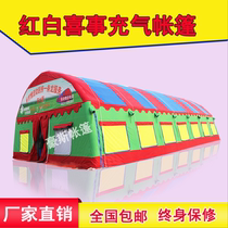 Large Red White Delight Countryside Streaming Restaurant Hotel Wine Mat Inflatable Shed Wedding Banquet Wedding Banquet Inflatable Tent