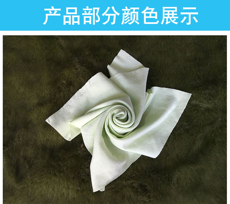 vải bông chế biến giải phóng mặt bằng vải bông đan tã bé niệu nhẫn đoạn trên bảng, cho biết hơn nhà máy vải - Vải vải tự làm vải co dãn