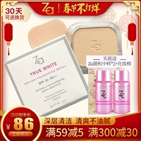 ZA Ji Yun flagship cửa hàng làm trắng tại chỗ Shiseido dạng bột khô và ướt sử dụng kép trang điểm che khuyết điểm bền chính thức trang web chính thức phấn phủ innisfree dạng nén