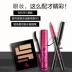 Shiseido Za / Ji Rui Smart Mascara Dài, dày, lâu trôi, không thấm nước và không lem - Kem Mascara / Revitalash