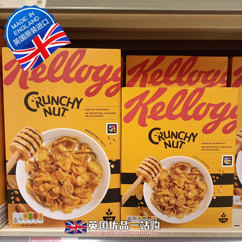 In Stock: Kellogg's Nutty Peanut Honey Crunchy Cereal Corn Flakes Breakfast Cereal 460g from the Uk