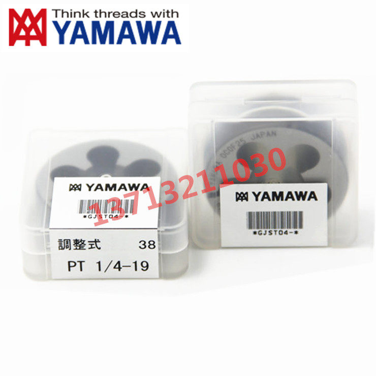 YAMAWA Dental Teeth M2M2 5M3M3 5M4 5M5 5M6M7X0 25X0 25X0 5X0 5X0 5X0 75*1