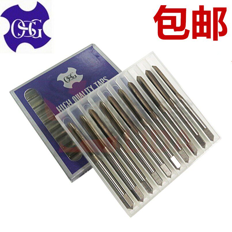 Japan OSG direct slot screw tapping and beauty 0-801-722-64UNF1-64UNC6-322-24 screw attack 1-20