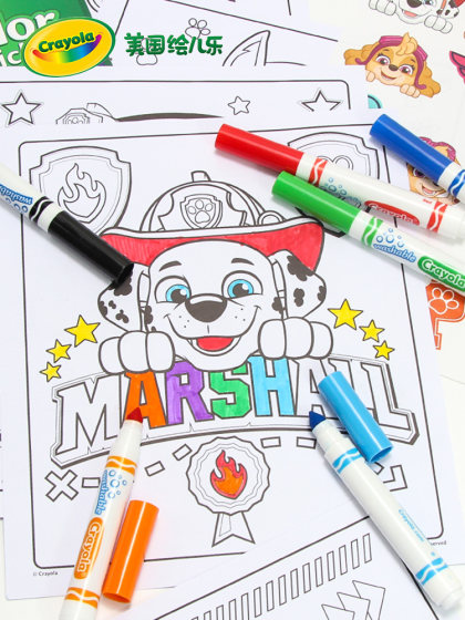 Crayola绘儿乐12色水彩笔汪汪队贴纸画册礼盒彩色笔套装礼盒绘画粗头水彩笔宝宝益智玩具图册涂色本涂鸦画画