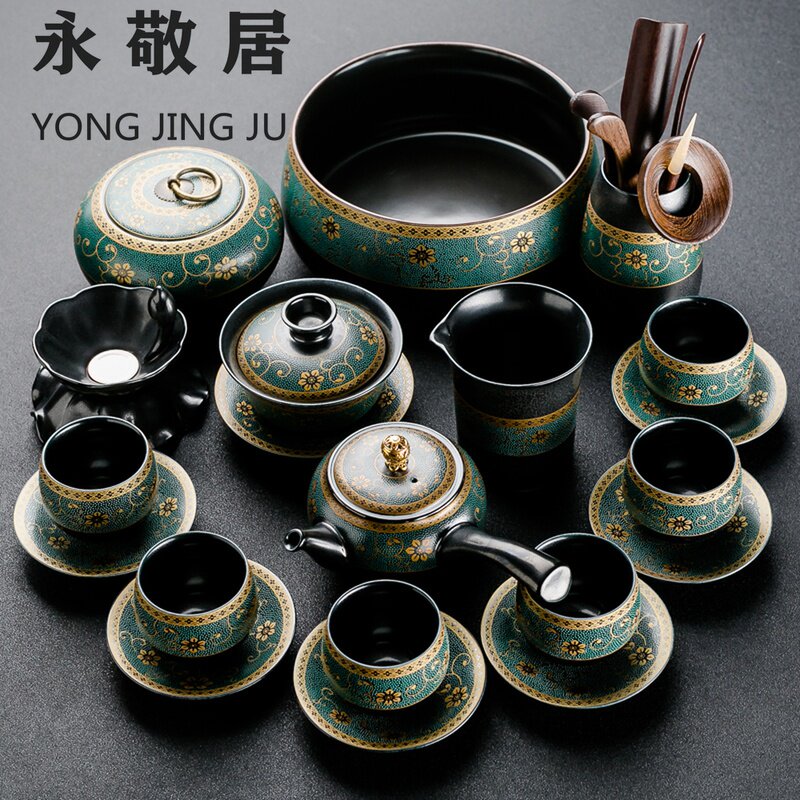Black Pottery Old Mud Ceramic Kung Fu Tea Set Office Members to Give Built Tea Cup High-end Gift Box