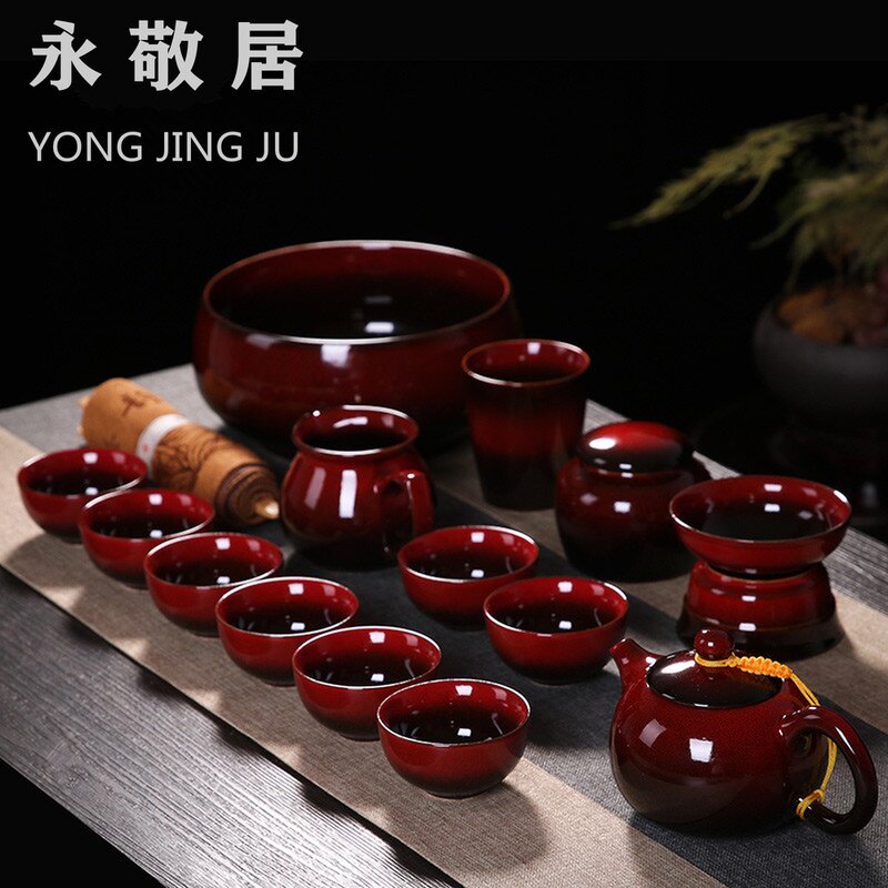 Kiln-turned Chinese red kung fu tea set set teapot tea cup pottery simple home office high-end wedding gift
