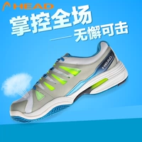 Giày tennis Hyde nam và nữ thoáng khí mang giày tập luyện Giày tennis chuyên nghiệp giày thể thao adidas nữ