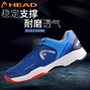 Giày tennis Hyde mùa hè nhẹ thoáng khí cho nam giày thể thao retro chuyên nghiệp thi đấu giày đào tạo giày the thao nam nike