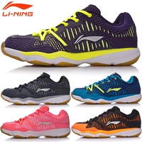 Giày thể thao nam Li Ning AYTM105 và giày thể thao nam mùa hè AYTM078 giày cầu lông