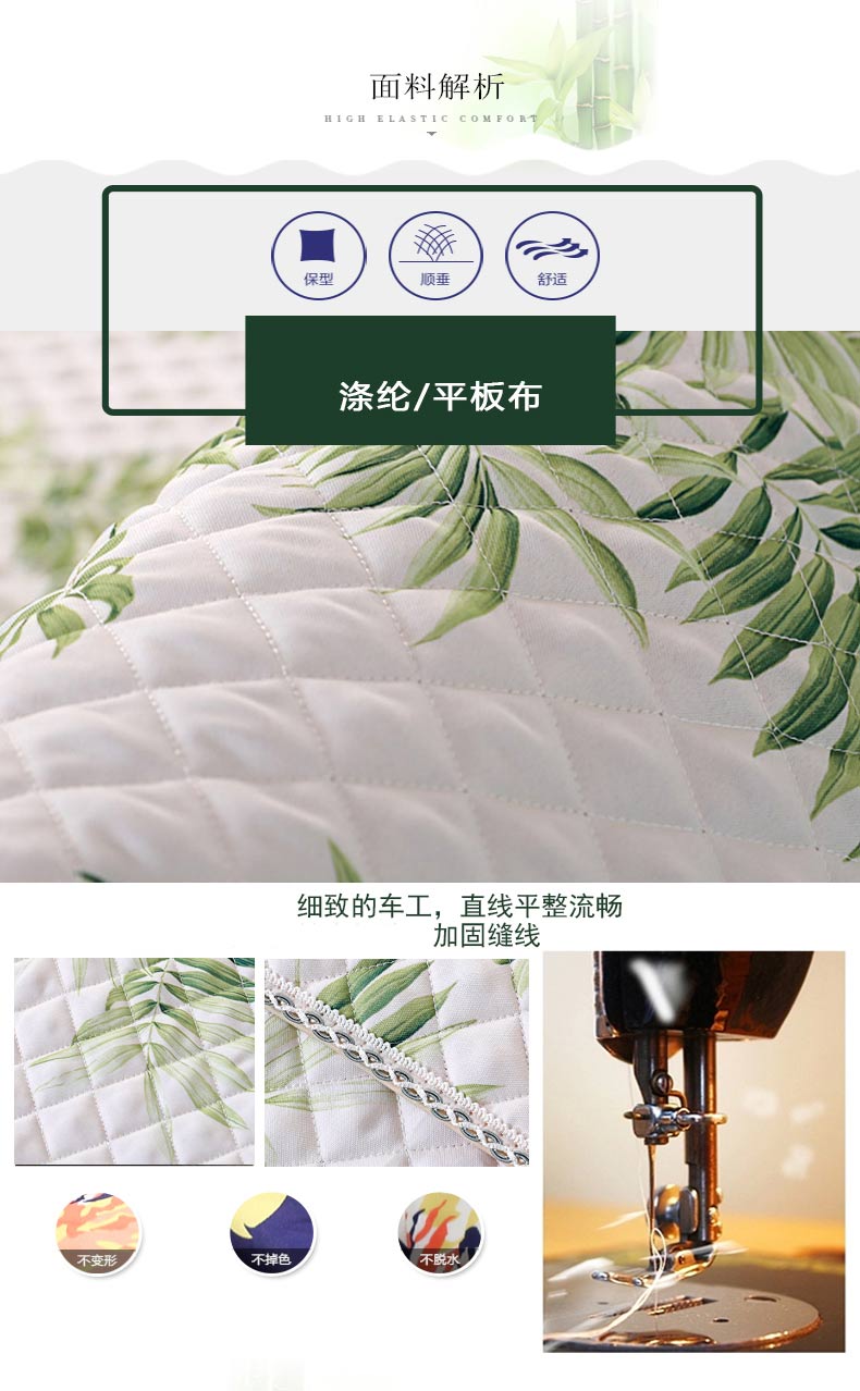Sofa đệm Four Seasons chung nhỏ gọn sofa vải hiện đại đặt ra bao gồm tất cả bao gồm tất cả không phổ biến tấm vải liệm bìa đệm Bình - Ghế đệm / đệm Sofa bộ đệm ghế phòng khách