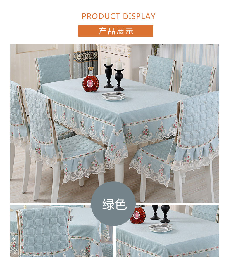 Vải bàn đơn giản vải bàn cà phê vải hình chữ nhật hộ gia đình bàn mat khăn vải ghế ghế đệm đặt bìa bao gồm ghế mua khăn trải bàn