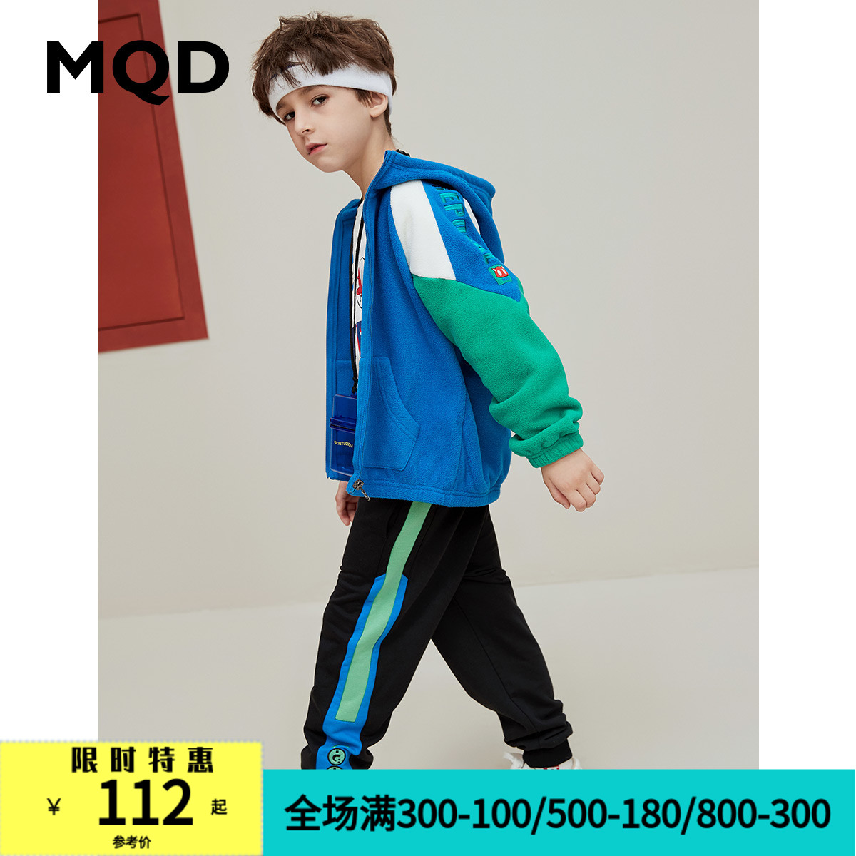 MQD Boys ' children's clothing hooded sweater 2021 Spring and Autumn children's fleece medium and large children's foreign style cardigan jacket tide
