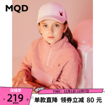 MQD child-guarded girl sweater New echarged lamb fluid letter to keep warm tops in winter 2022