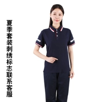 Хлопковый синий комплект, с вышивкой