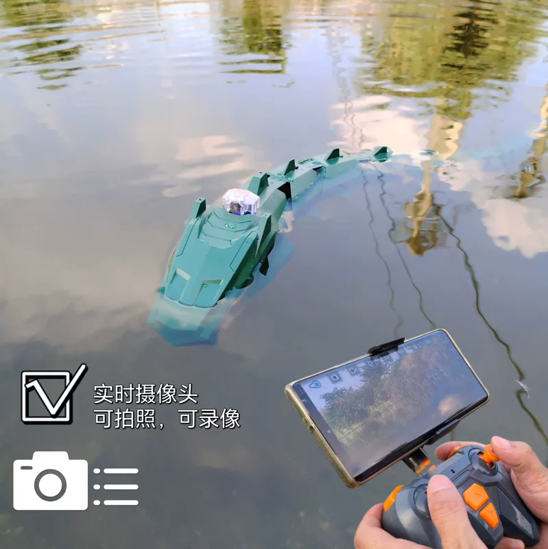 Wireless CCTV camera, electric toy, new collection, remote control