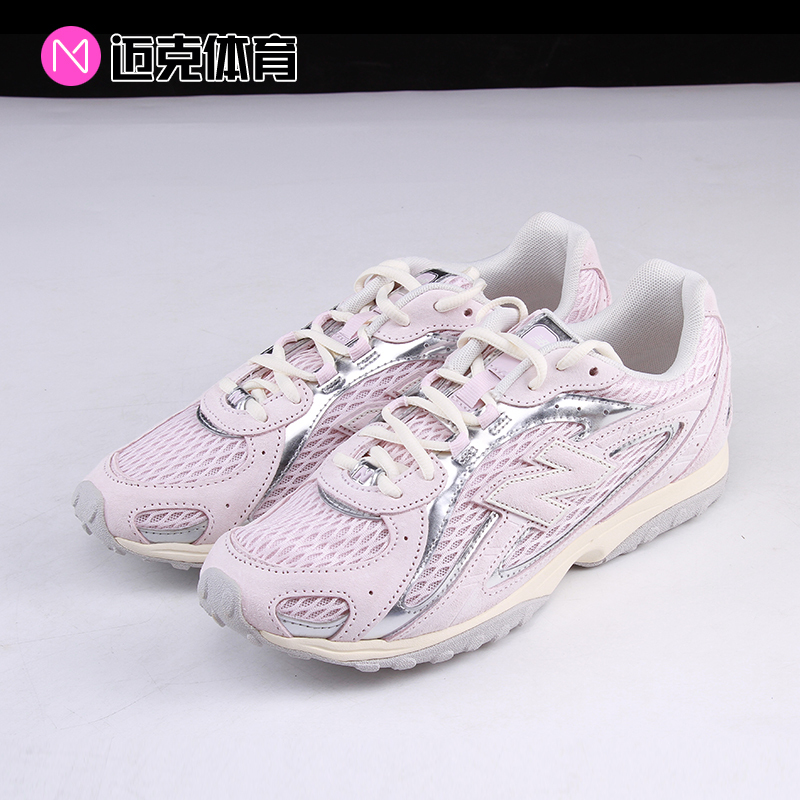 New Balance 204L Comfortable and Versatile Sports and Casual Shoes U204L210