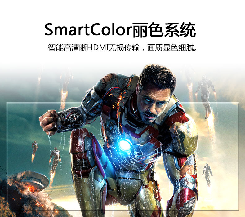 Mạng không dây HD set-top box wifi nhà thông minh Android 4G TV box đĩa cứng phát video 4K củ phát wifi maxis